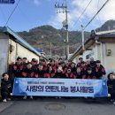 명륜진사갈비남양주