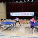 꿈나무실업 이미지