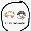 커스텀아토 이미지