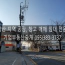 와곡4길 이미지