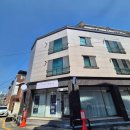 형곡로 | 구미피부관리 형곡동 에스테틱 | 어여쁘다 피부맞춤PT 후기