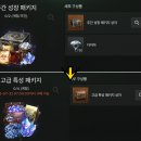 (주)넛츠모아