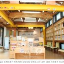 도담도담 한옥도서관 이미지