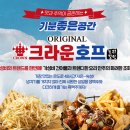 주월빛여울채아파트 인근 네이버블로그