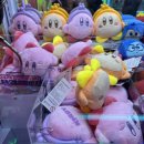 미니돌(MINI DOLL) 이미지