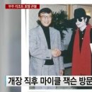 호텔티롤 이미지