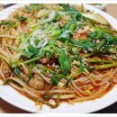 새산호복어 이미지