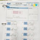 책읽는수학교습소