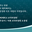 아기자기뜨개방 이미지