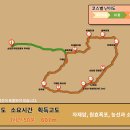 소요산관광지주차장 이미지