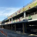 전기차충전소_중앙공영주차빌딩 이미지