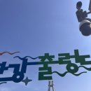 여주-0531 네이버블로그