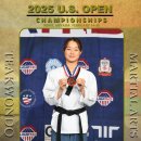 한국체대 효자효녀 태권도 | U.S.OPEN 세계대회 소식!!!