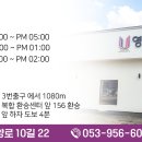 영남유외과의원 네이버블로그