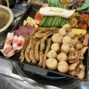 우화곱창 이미지