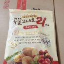 (주)개미식품 이미지