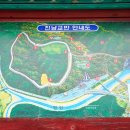 고모산성 주차장 이미지