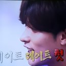 데이투 이미지