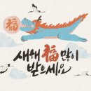 노인전문요양원솔향 이미지