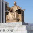 바라다