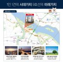 스테이 동물병원 이미지