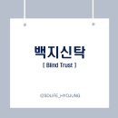 백지 이미지