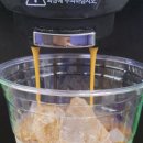 CU 한강시민공원점 이미지