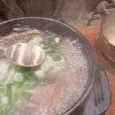 평양옥 NC신구로점 이미지