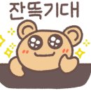 무수막삼거리 이미지