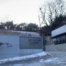 건축사사무소 한미 이미지