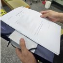 화성시 동부출장소 | 드디어 혼인신고 한 우리 부부 후기 - 화성시 동부출장소 혼인신고/경기도 결혼지원금