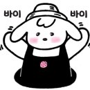 커피내리는분식