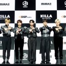모두의 미래소년