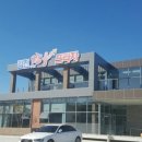 대자연한우 이미지