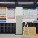 한국파워점핑줄넘기클럽 | [천안 아산 티비] 🏋️‍♂️ 아산 탕정면 한국파워점핑줄넘기클럽 체육관 55인치 중소기업 TV + 사운드바...