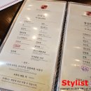 계림여관 이미지