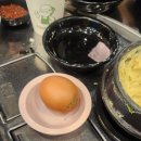 수영동 수영새마을금고본점 | 부산 수영구 맛집 수영냉삼 후기