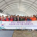 서천인력 이미지