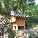 표충사매표소앞 이미지