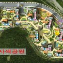 광교갤럭시공인중개사사무소 이미지