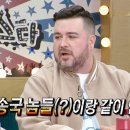 금수저 PC 이미지