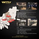 남천사거리(3) 이미지