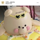 [케이꿍] 천안케이크/천안레터링케이크/주문제작케이크/천안아산케이크/천안역케이크/성황동케이크