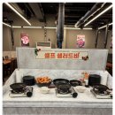 나무꾼이야기 이미지
