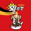 묘하개끌리냥