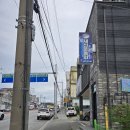 운동화손세탁이불 | 👟 감자네 동네 탐방 | 드디어 찾은 6,000원의 행복! 익산 마동 '새신운동화 손세탁 전문점' 후기 및 요금표