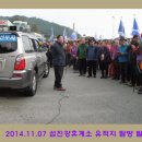 진주 충의사 이미지