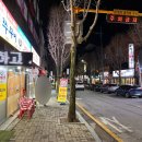 정대패삼겹살 - 구미시 송평로1길 5 | 정대패삼겹살