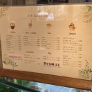 내가 서른이라는 걸 믿을 수 없었던 것 같아