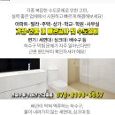 천일장여관 이미지